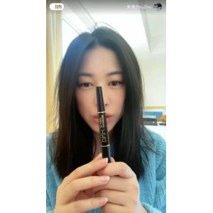 朱珠推薦DNM雙頭口紅代加工貼牌OEM/ODM