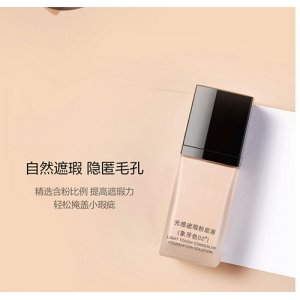 光感透潤(rùn)粉底液貼牌OEM/ODM