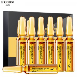 韓惑玻尿酸小安瓶精華美顏補(bǔ)水貼牌OEM/ODM