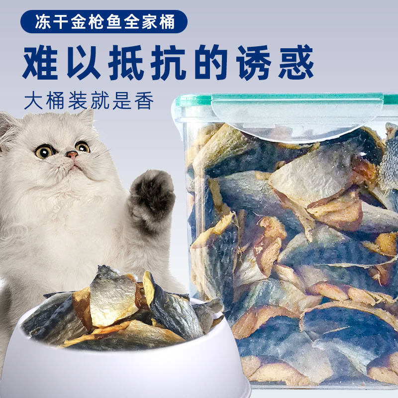 南和縣愛它美寵物食品有限公司