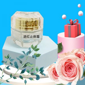 抗敏修復霜OEM/ODM定制代加工