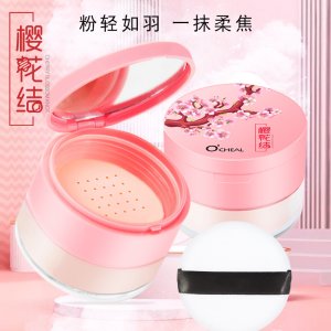 三色定妝散粉OEM/ODM代加工