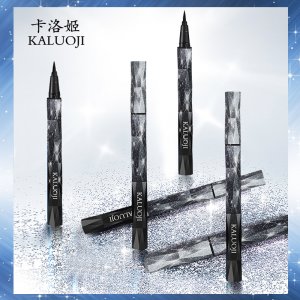 河流星眼線液代加工貼牌OEM/ODM