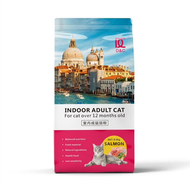 三文魚幼貓糧oem貼牌,實力廠家拒絕套路