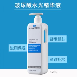 玻尿酸精華液OEM代加工