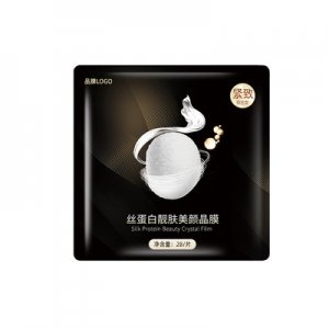 裸片透明果凍面膜OEM/ODM代加工