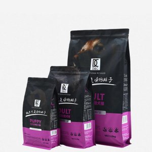 日照八方牧歌農(nóng)牧科技有限公司