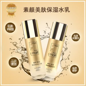 補(bǔ)水鎖水祛斑 爽膚水OEM/ODM代加工