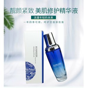 美肌修護(hù)精華液OEM代加工