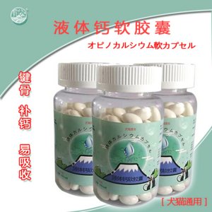 江蘇惠寵寵物用品有限公司