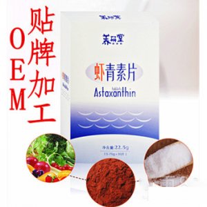 廈門鳴遠(yuǎn)健康產(chǎn)業(yè)有限公司