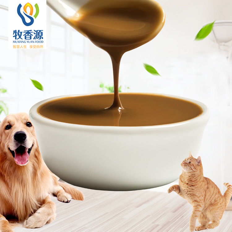 寵物誘食劑 貓用調(diào)味膏代加工貼牌OEM/ODM