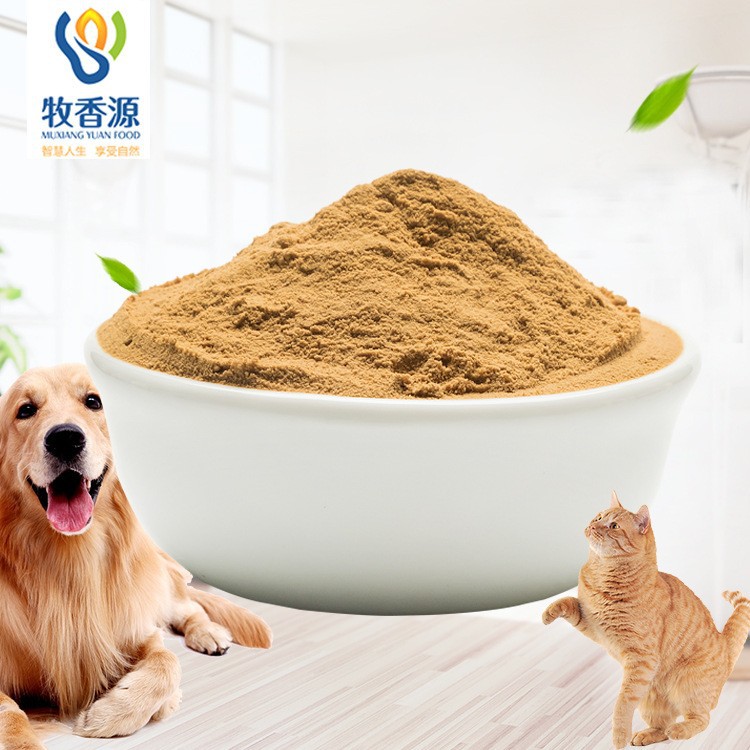 寵物誘食劑貓用調(diào)味粉貼牌定制代加工