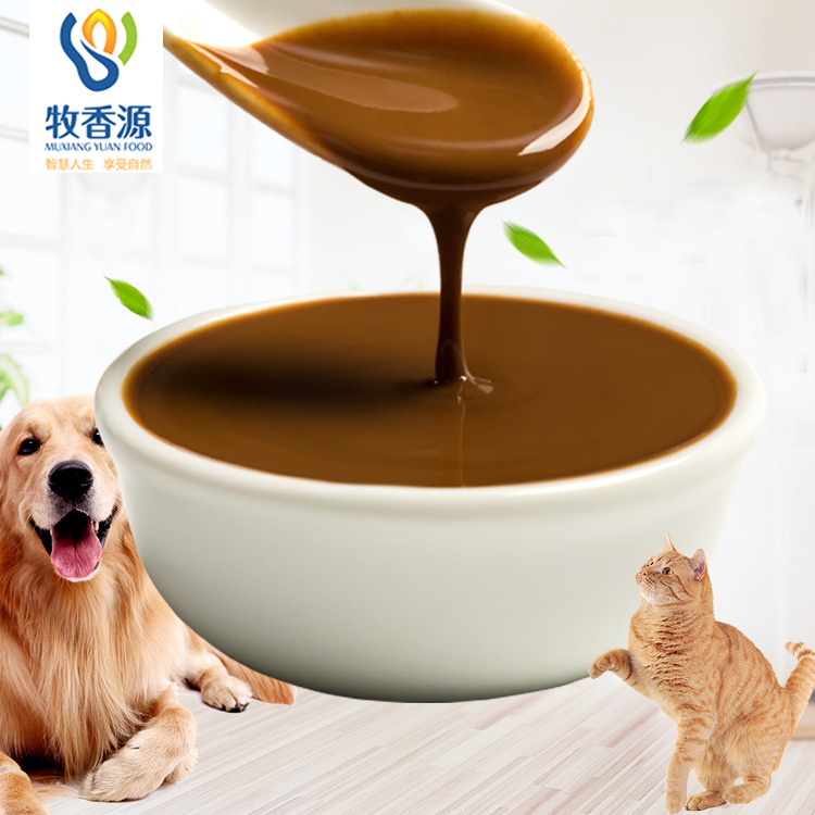 雞肝膏寵物誘食劑犬用調(diào)味膏貼牌定制代加工