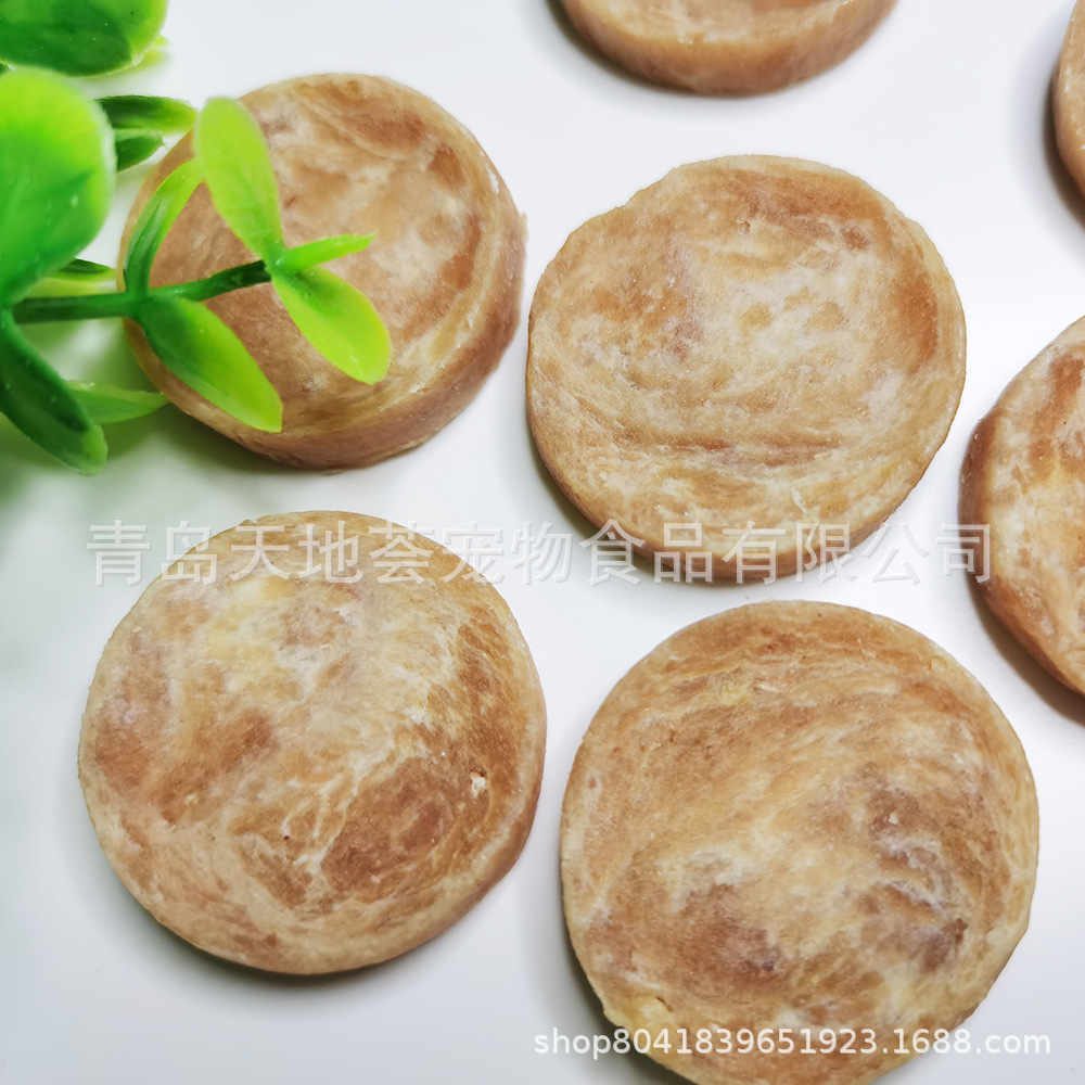寵物零食雞肉紋理圓片磨牙訓(xùn)犬雞肉干OEM/ODM定制代加工