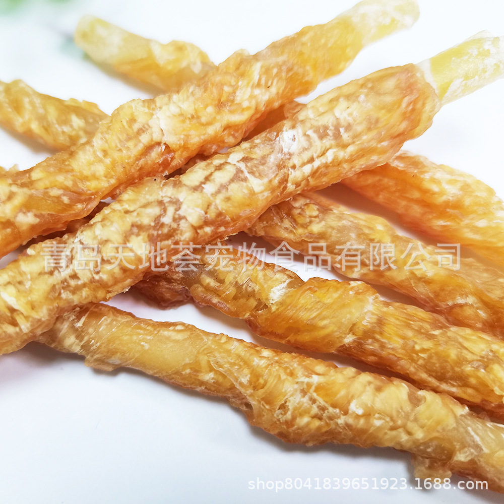 寵物零食犬用雞肉繞原色牛皮卷貼牌OEM/ODM