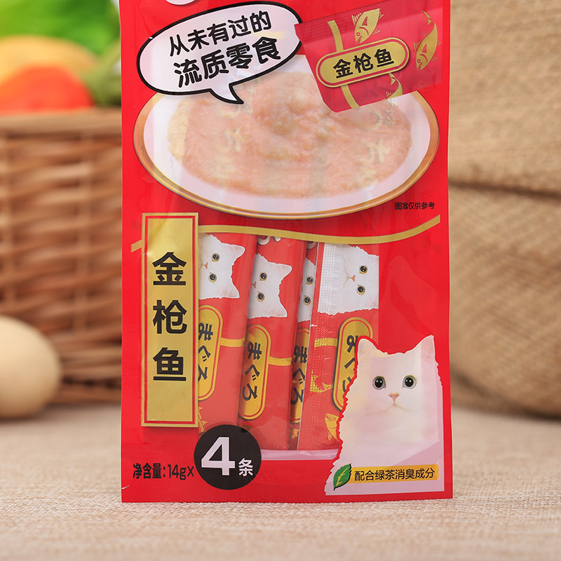 伊納寶貓條口味多種伊納寶零食OEM/ODM定制代加工 伊納寶貓條口味多種伊納寶零食OEM/ODM定制代加工