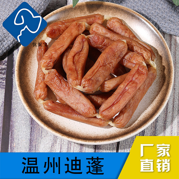 寵物零食風(fēng)干雞肉香腸可OEM/ODM代工 寵物零食風(fēng)干雞肉香腸可OEM/ODM代工