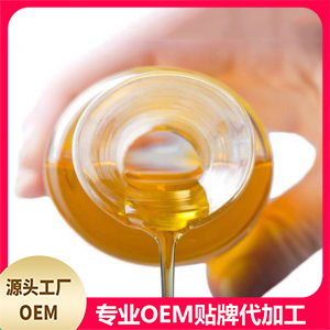 按摩油OEM/ODM代加工 按摩油OEM/ODM代加工