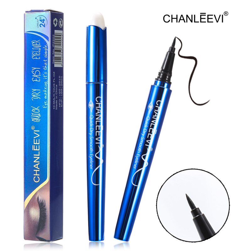 純黑速干防水眼線筆代加工貼牌OEM/ODM