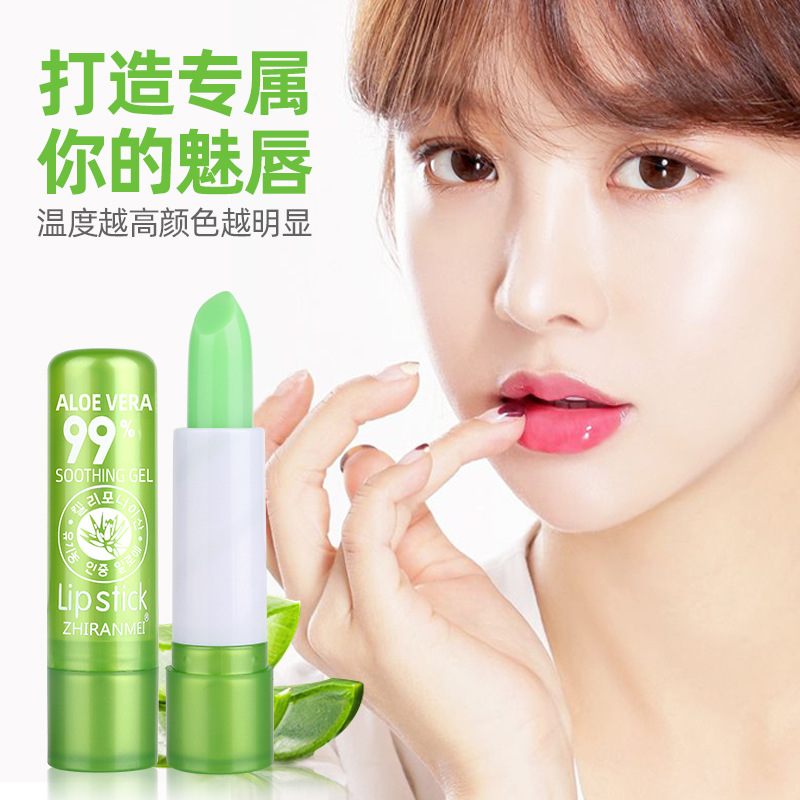 義烏市標創(chuàng)日用品有限公司