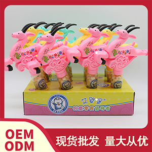 創(chuàng)意玩具零食 口哨代加工貼牌OEM/ODM