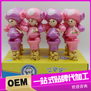 創(chuàng)意玩具零食女孩貼牌OEM/ODM