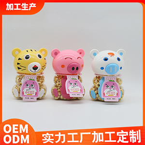 小蛋酥 玩具零食貼牌OEM/ODM