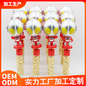 奧特曼小饅頭 創(chuàng)意玩具零食貼牌定制代加工