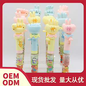 猜拳軟糖 創(chuàng)意玩具零食貼牌定制代加工