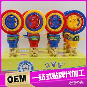 彩紅圈 創(chuàng)意玩具零食貼牌定制代加工