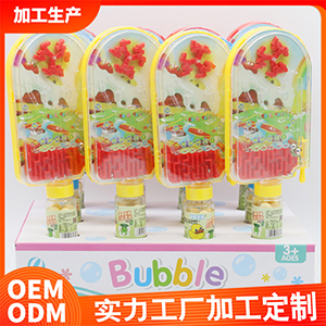 創(chuàng)意玩具零食 彈珠盤(pán)OEM/ODM代加工