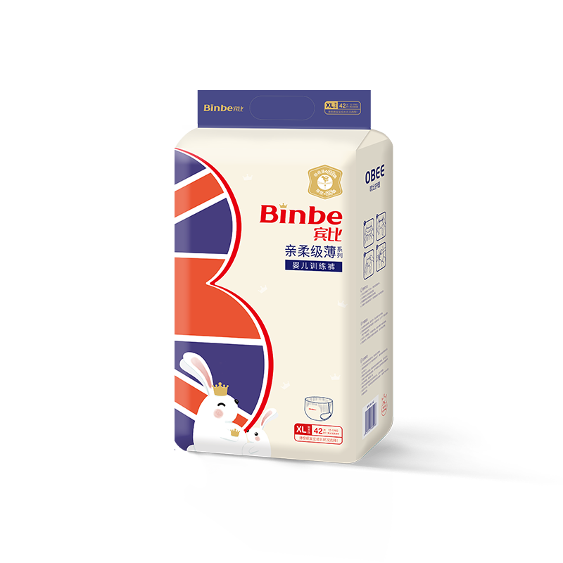 走進廣東歐比個人護理用品有限公司嬰兒紙尿褲拉拉褲oem代加工全產業(yè)鏈一站式代工工廠