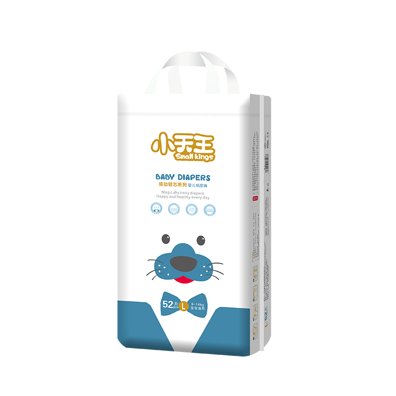 嬰兒紙尿褲怎么加工?一起來看看嬰兒紙尿褲代加工廠生產全過程