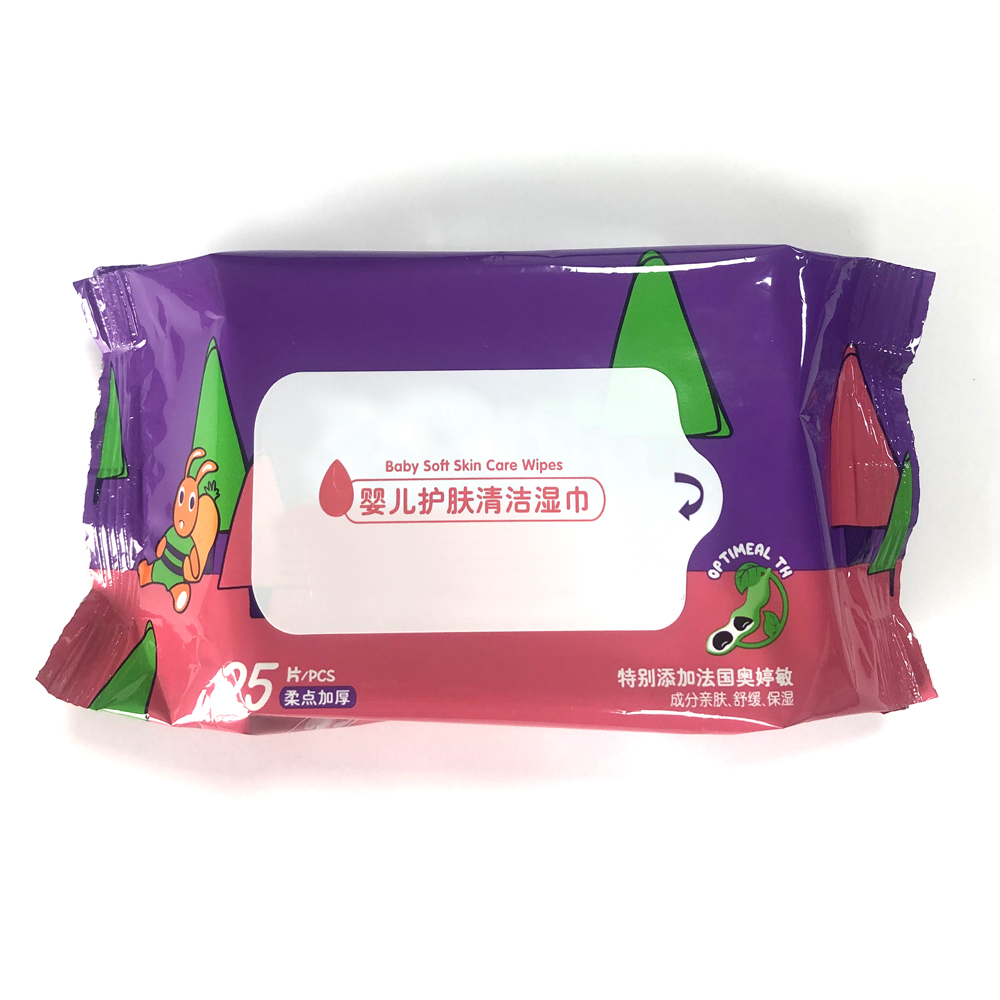 嬰兒護(hù)膚清潔濕巾代加工,咨詢+試樣+生產(chǎn)價(jià)格透明一周搞定