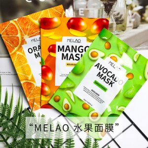 水果貼片面膜OEM/ODM定制代加工