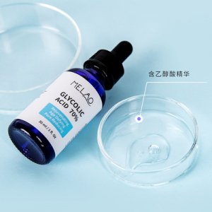 乙醇酸原液OEM/ODM定制代加工