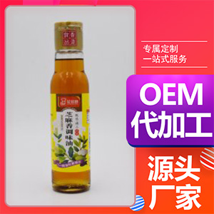 金諾郎芝麻香調(diào)味油-清香貼牌OEM/ODM