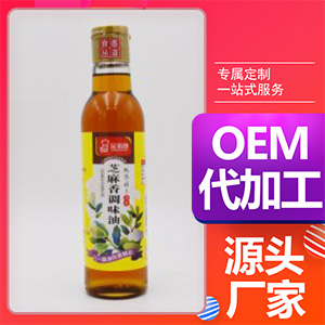 金諾郎芝麻香調(diào)味油貼牌定制代加工