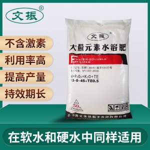 農(nóng)業(yè)通用高鉀型復(fù)合肥料OEM/ODM定制代加工