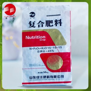復合復混肥料OEM代加工