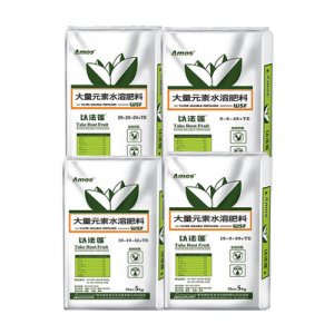 大量元素水溶肥代加工貼牌OEM/ODM