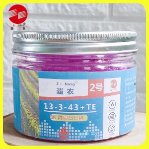 高鉀水溶肥大量元素NPK復合肥料貼牌OEM/ODM