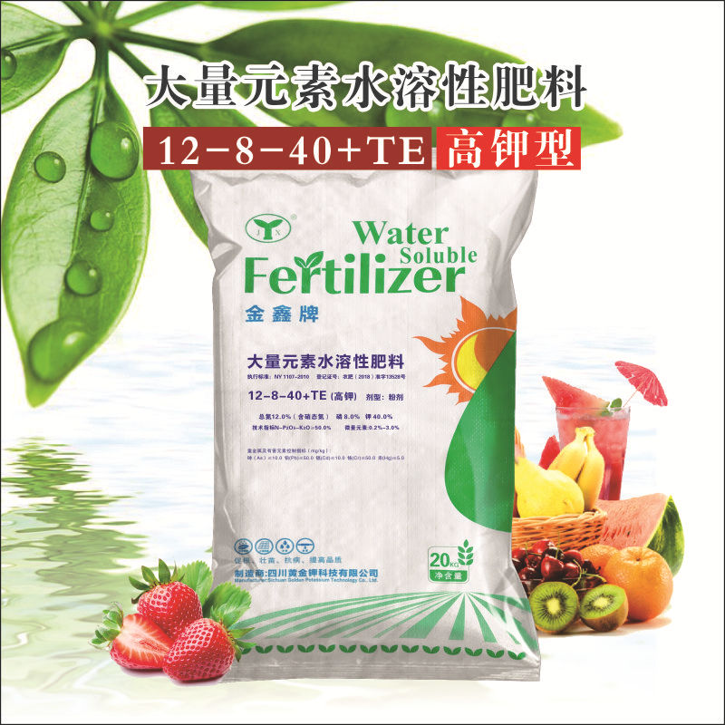 四川凱瑞華豐生物科技有限公司