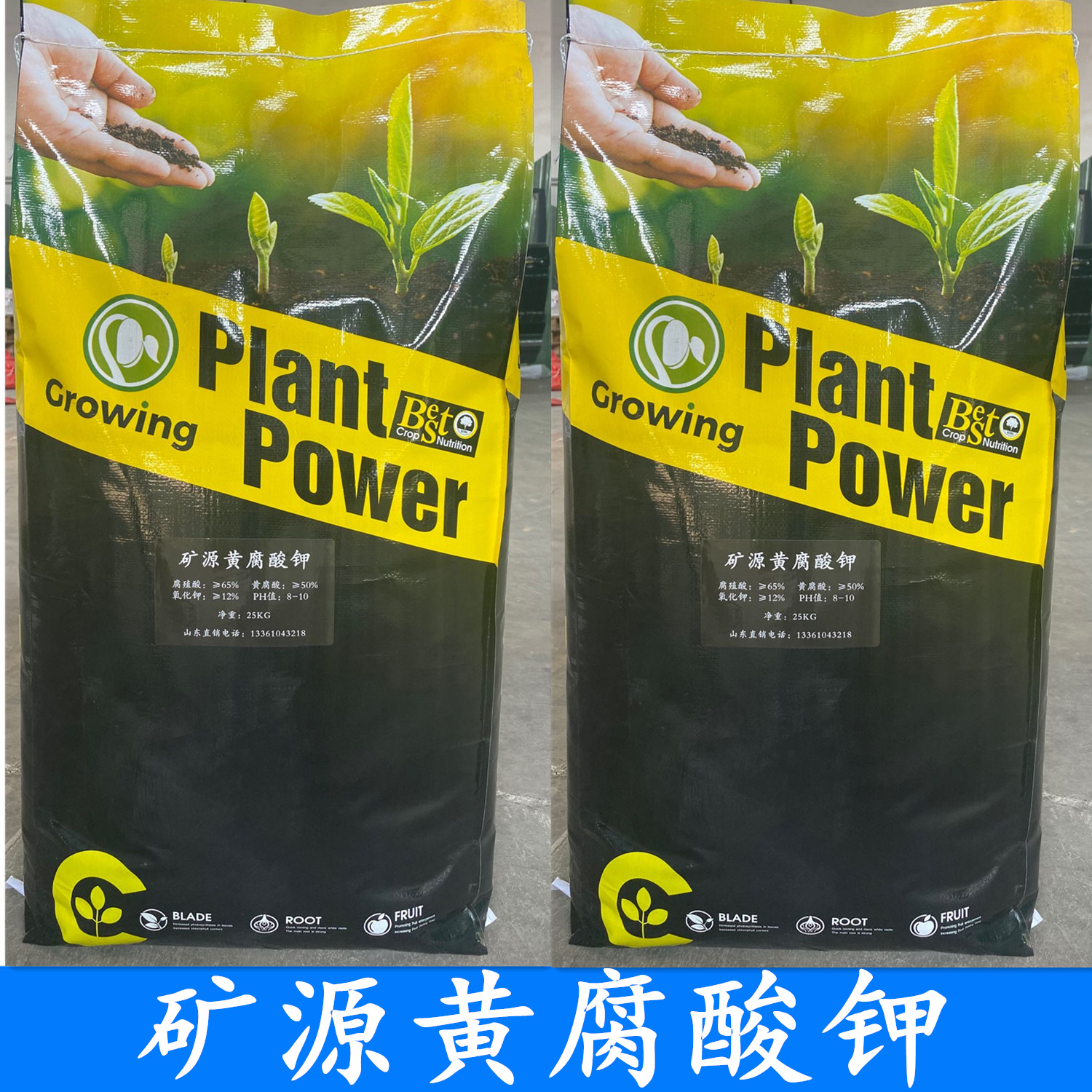 濟(jì)南花旗新材料有限公司