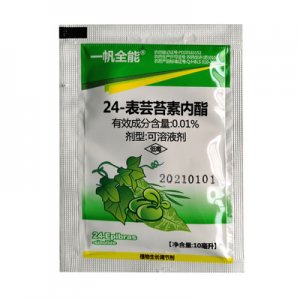 蕓苔素內(nèi)酯 植物生長(zhǎng)調(diào)節(jié)劑貼牌OEM/ODM