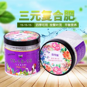 復(fù)合肥花肥料OEM/ODM代加工