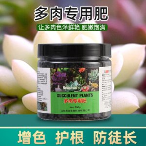 山東農(nóng)泱生物科技有限公司