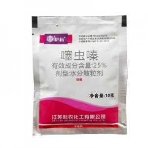 25%噻蟲嗪 盲蝽蟓稻飛虱韭蛆蚜蟲介殼蟲殺蟲劑可OEM/ODM代工