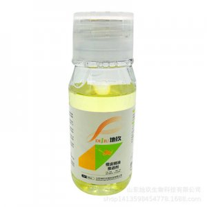 橙皮精油有機(jī)硅助推劑葉面肥OEM/ODM代加工